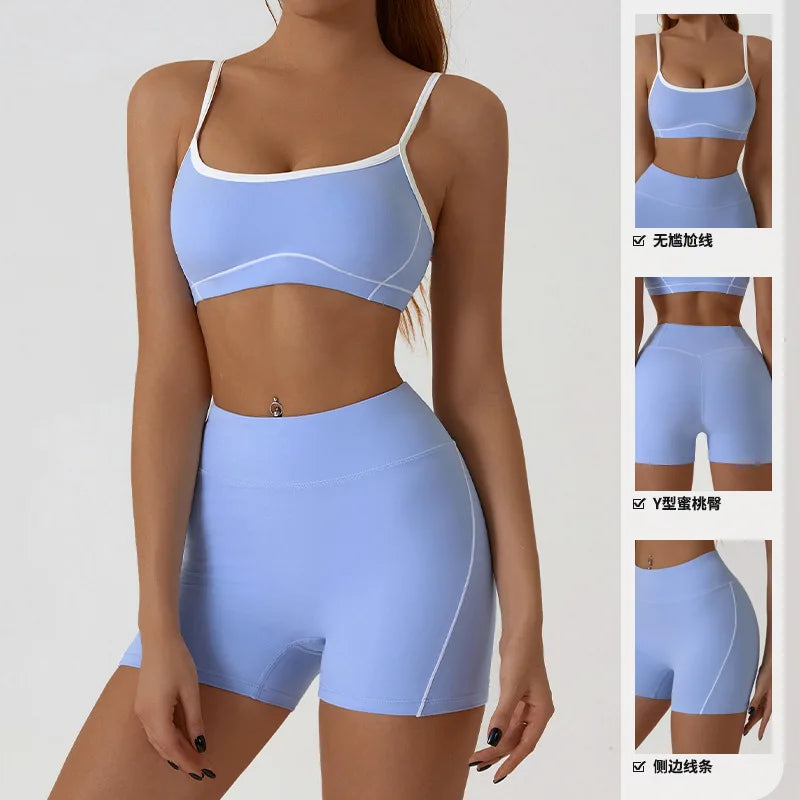AURA Motion Set
